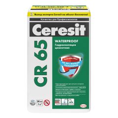 Гидроизоляция цементная Ceresit CR 65 20 кг