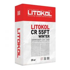 Ремонтная смесь Litokol CR 55FT Fine Winter 25 кг