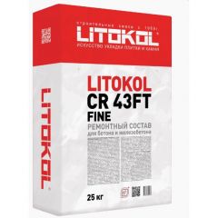 Ремонтная смесь Litokol CR 43FT Fine 25 кг