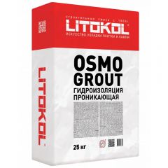 Гидроизоляционная смесь Litokol Osmogrout 25 кг