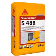 Ремонтная смесь Sika Emaco S 488 тиксотропная 25 кг
