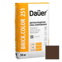 Смесь кладочная цветная Dauer (Дауэр) Brick.Color 251 для кирпича армированная Шоколадный 50 кг