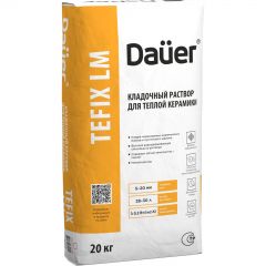 Раствор кладочный Dauer (Дауэр) Quader Tefix LM теплоизоляционный (класс L) 20 кг