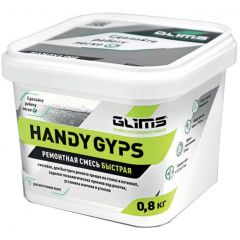 Ремонтная смесь быстрая Glims HandyGyps 0,8 кг