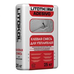 Клей для утеплителя Litokol Litotherm Adesivo 25 кг