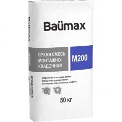 Монтажно-кладочная смесь Baumax (Баумакс) M-200 50 кг
