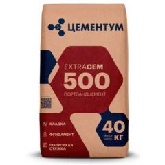 Портландцемент Цементум ExtraCEM M500 ЦЕМ II А-И 42.5 40 кг