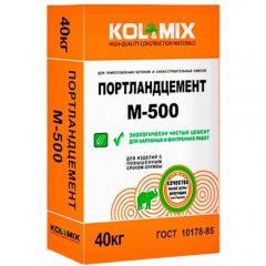 Портландцемент Колмикс М-500 40 кг