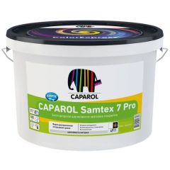 Краска латексная Caparol Samtex 7 Pro моющаяся шелковисто-матовая база 3 прозрачная 9,4 л