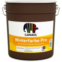 Краска фасадная Caparol Winterfarbe Pro для нанесения в холодную походу 20 Сº матовая база 1 белая 9 л