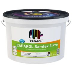 Краска латексная Caparol Samtex 3 Pro моющаяся матовая база 1 белая 10 л