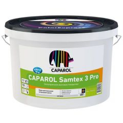 Краска латексная Caparol Samtex 3 Pro моющаяся матовая база 3 прозрачная 2,35 л