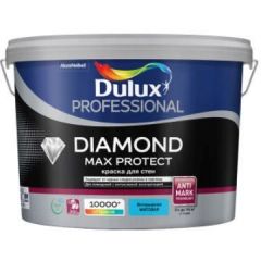 Краска Dulux Professional Diamond Max Protect для стен и потолков матовая BW 9 л
