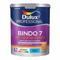 Краска Dulux Bindo 7 BW 4,5 л