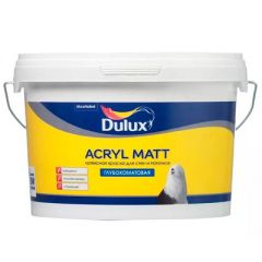 Краска Dulux Acryl Matt для стен и потолков глубокоматовая BW 9 л