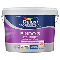 Краска Dulux Bindo 3 BW 9 л