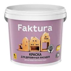 Краска акриловая для деревянных фасадов Faktura с натуральным воском и биозащитой база А 2,7 л