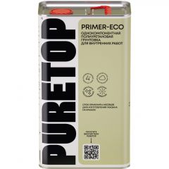 Однокомпонентный полиуретановый грунт-покрытие Puretop Primer-Eco 4,5 л
