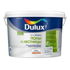 Грунт-краска Dulux для пола легко обновить пола и лестницы полуглянцевая база BW 9 л