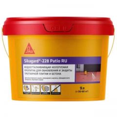 Пропитка защитная Sika Sikagard-228 Patio RU водоотталкивающая колеруемая 9 л