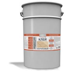 Клей Каучуковый Oliva для дерева фанеры и паркета Акцент - 110 20 кг
