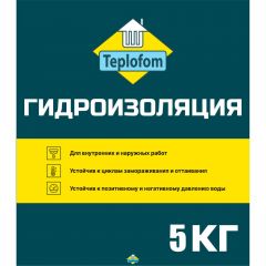 Гидроизоляция Teplofom 5 кг