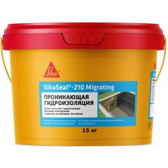 Гидроизоляция Sika Sikaseal-210 Migrating на цементной основе серая 15 кг