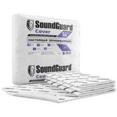 Звукоизоляционный мат SoundGuard Cover 10000х1500х14 мм (15 м2)