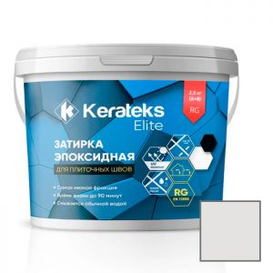 Затирка эпоксидная двухкомпонентная Kerateks Elite №51 Светло-серый 2,5 кг