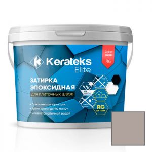 Затирка эпоксидная двухкомпонентная Kerateks Elite №52 Серебристо-серый 2,5 кг