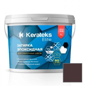 Затирка эпоксидная двухкомпонентная Kerateks Elite №55 Темно-коричневый 2,5 кг
