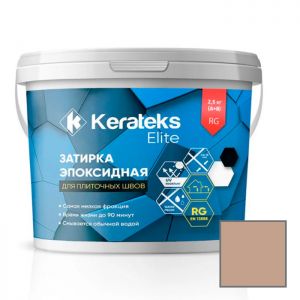 Затирка эпоксидная двухкомпонентная Kerateks Elite №57 Сахара 2,5 кг