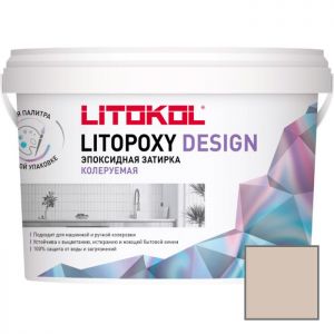 Затирка эпоксидная колеруемая Litokol Litopoxy Design LD002 1 кг