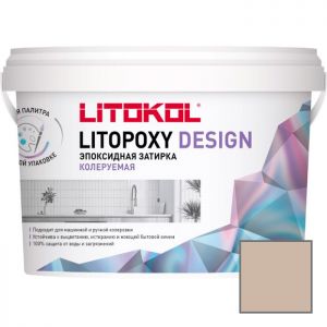 Затирка эпоксидная колеруемая Litokol Litopoxy Design LD022 1 кг