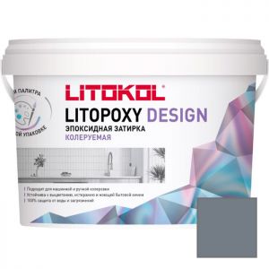 Затирка эпоксидная колеруемая Litokol Litopoxy Design LD044 1 кг