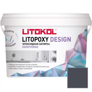Затирка эпоксидная колеруемая Litokol Litopoxy Design LD048 1 кг