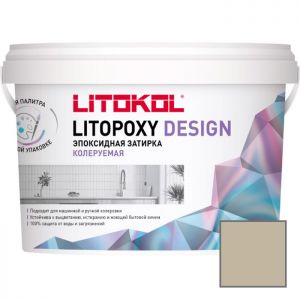 Затирка эпоксидная колеруемая Litokol Litopoxy Design LD064 1 кг