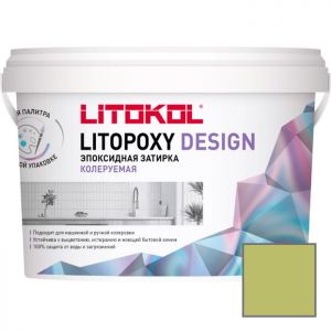 Затирка эпоксидная колеруемая Litokol Litopoxy Design LD068 1 кг