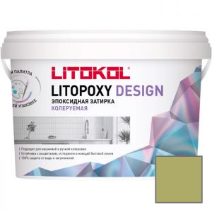 Затирка эпоксидная колеруемая Litokol Litopoxy Design LD070 1 кг