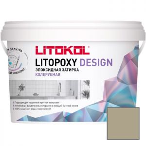 Затирка эпоксидная колеруемая Litokol Litopoxy Design LD076 1 кг