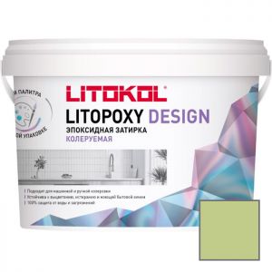Затирка эпоксидная колеруемая Litokol Litopoxy Design LD082 1 кг