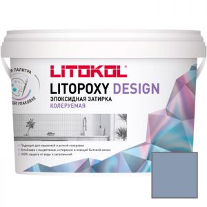 Затирка эпоксидная колеруемая Litokol Litopoxy Design LD129 1 кг