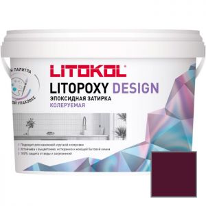 Затирка эпоксидная колеруемая Litokol Litopoxy Design LD157 1 кг