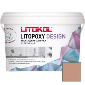 Затирка эпоксидная колеруемая Litokol Litopoxy Design LD159 1 кг
