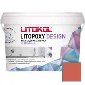 Затирка эпоксидная колеруемая Litokol Litopoxy Design LD174 1 кг