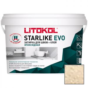 Затирка эпоксидная Litokol Starlike Evo S.208 Sabbia 1 кг