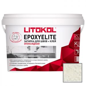 Затирка эпоксидная Litokol EpoxyElite E.01 Зефир 1 кг