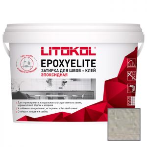 Затирка эпоксидная Litokol EpoxyElite E.04 Платина 1 кг