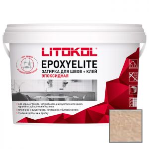 Затирка эпоксидная Litokol EpoxyElite E.09 Песочный 1 кг