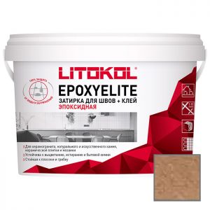 Затирка эпоксидная Litokol EpoxyElite E.11 Лесной орех 1 кг